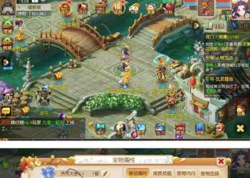 【紫禁之巅2双经脉尊享挂机版】MT换皮梦幻-一键端+Linux手工端+源码+后台+教程