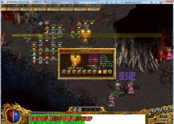 慧能沉默复古神器单职业版[GOM引擎]