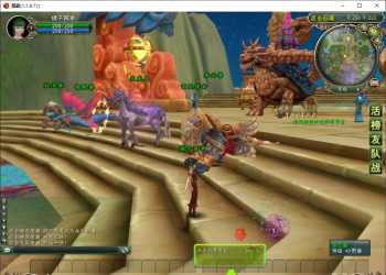 3D神话MMORPG端游【魔霸OL】WIN系服务端+PC客户端+网页注册