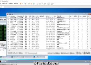 逍遥第五季明文巅峰假人英雄版