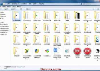 【传奇工具集合】自己修改、架设游戏不求人