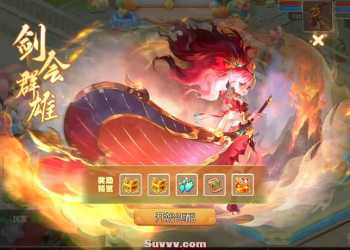【紫禁之巅免授权版】MT换皮梦幻-一键端+镜像端