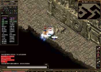 传奇3国际版 - 2025版 （国外开源版本修改版