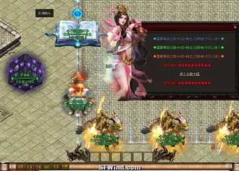 免费众神殿无赦单职业传奇版本-GEE