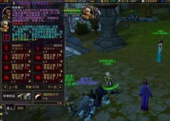 暗黑加流放改的逍遥335魔兽世界