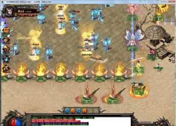 风云天下迷失单职业版首饰剑甲装备45阶段[GOM引擎]