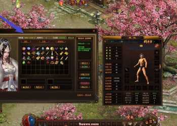 传奇世界单机破解版 群英降魔传+高爆版