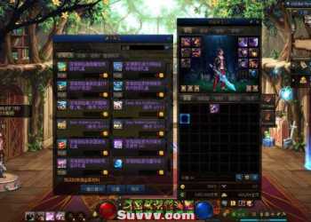 DFO110US 0.4.86最终版