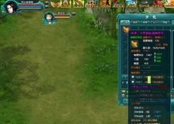 凡人修真2单机125级大罗金仙套修复物品掉落GM无限元宝