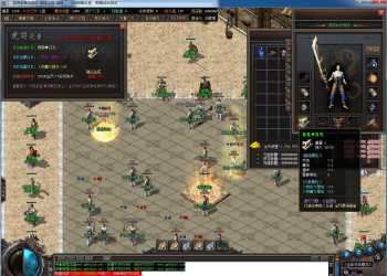 传奇公益情怀遮天沉默专属单职业版重鉴属性[GOM引擎]