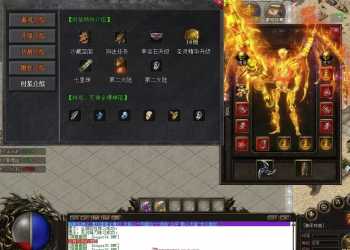 骷髅进化录第二季专属神器无限刀单职业传奇-翎风