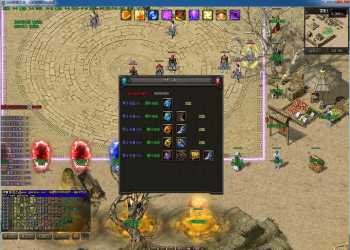 破灭暗黑沉默微变三职业版[V8M2引擎]