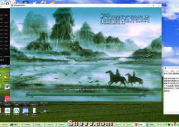 剑侠情缘3网络版v1.5.1.1939免虚拟机一键端