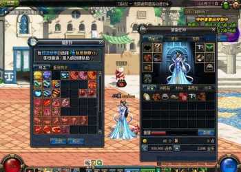 DNF单机精修70版本清风所有任务副本全修复英雄级异界9套