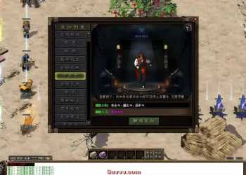 呆猫沉默-天赋系统-玩偶时装升级-自动拾取-翎风传奇