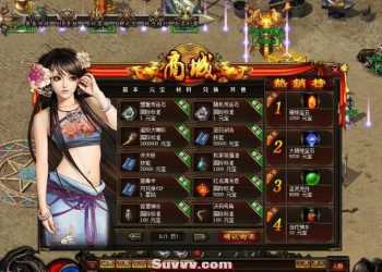 古域巫灵猎魔纪单职业传奇-巫灵大阵-挑战极限-千年古宅-世界BOSS-巫灵幻兽-翎风