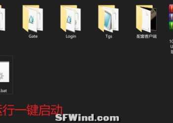 【千年】火端大背包一键服务端客户端，底部UI增加头手，修复客户端挂机崩溃BUG，TG