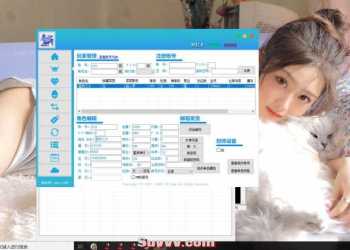 魔域1655最新VM虚拟机版本九职业不卡顿 不闪退
