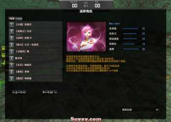 反恐精英CSOL神器时代一键端单机版免虚拟机支持WIN10
