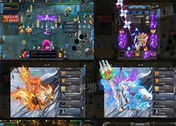 白日门传奇手游动漫传奇十二大陆平台币内购版一键端+GM