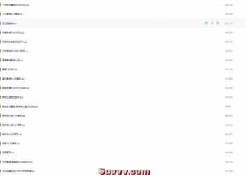 【魔域】172个版本集合-【魔域端游全系列单机版】【收藏绝佳】