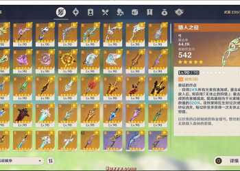 原神4.6单机版使用教程+剧情任务+MOD整合+GM工具