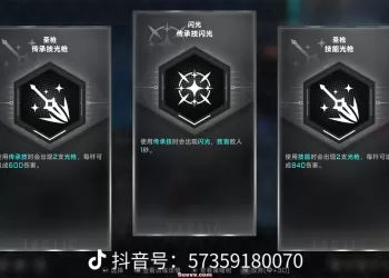 《苍翼：混沌效应v1.0.5》