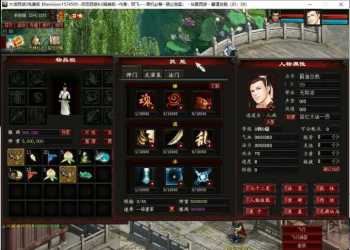 精修天演策法门大话五族皮皮V8.6最终单机版