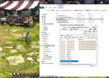 龙之谷单机版V556虚拟机本地服务运行内置GM后台完整代码命令