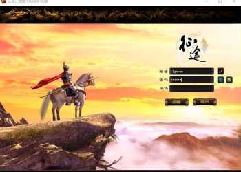 典藏端游【征途】桃源版+GM后台无限金银邮件+角色修改爱游网单整理虚拟机一键端