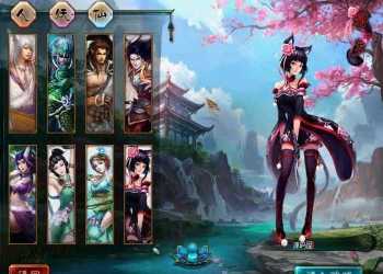 【大话西游3苍涛龙吟】修改教程+攻略+网关源码+全套源码