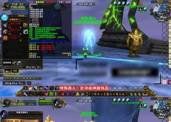血饮狂刀魔兽单机版WOW90级魔改熊猫人特色神技宝箱超变