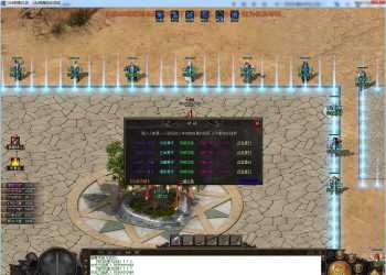 武侠之都剧情专属沉默攻速单职业专属剧情任务探索奇遇