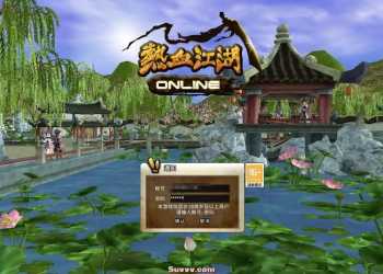 热血江湖V23单机版全套+架设视频教程