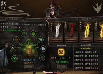 问鼎沉默剧情专属神器激情单职业传奇-翎风
