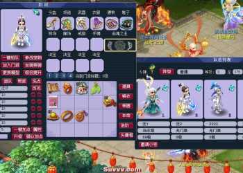 【梦幻源码端】银河西游全套源码-功能玩法多-内置影音娱乐-含GM管理工具