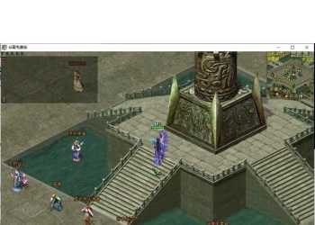 经典怀旧网单游戏《华夏》带安装教程GM工具NPC修复有雪人