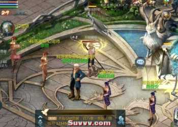 【新紫川魔域】1655魔域互通WIN服务端+GM工具+安卓+架设教程