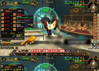 魔兽世界单机WOW90级5X熊猫人随机属性变身翅膀灵山奇缘