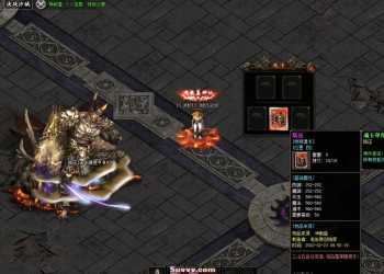 归影传2.0专属单职业-光柱-坐骑-附魔--翎风