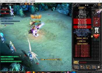 烈焰诛仙奇迹，魔改最新版