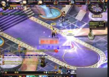 魔域单机版-125级版本-魔域6职业版-带GM工具和教程