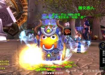 自费999DKP购买，无人数限制魔兽世界爱丽丝端