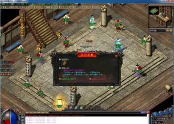 2003怀旧情怀东荒沉默专属神器单职业版[翎风引擎]