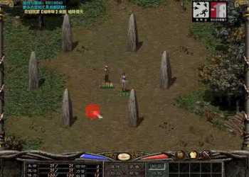 新倚天新时装单机版游戏三峰至尊游狗克拉属性带内挂GM