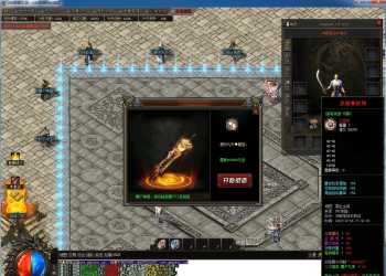 宿命之战专属神器单职业版[新GOM引擎]