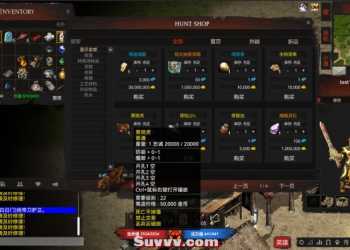 水晶韩版传奇2 Unity三端重置单机版一键端