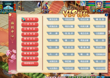 【梦单】自修梦江南仿官方单机版.持续更新中