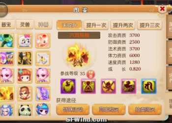 爱玩8090西游-MT3换皮梦幻-单机一键即玩镜像服务端+Linux手工服务端+后台+教程