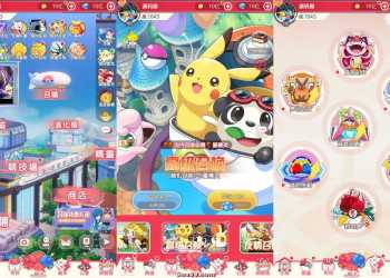 卡牌回合手游【口袋新世代内购版】单机一键端+L手工端+GM